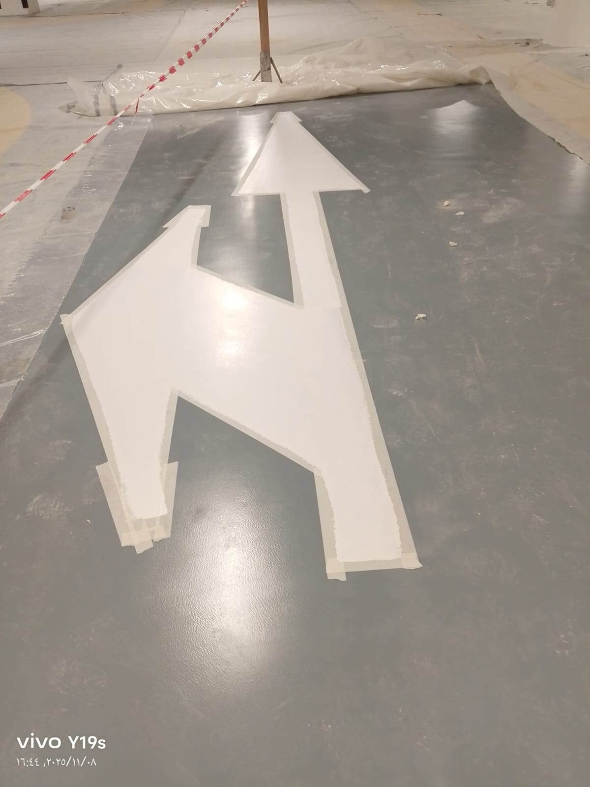 سهم توجيه في مدارس مسك